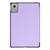 Чохол до планшета Armorstandart Smart Case Lenovo Idea Tab Lavender (ARM88130)