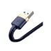 Дата кабель USB 2.0 AM to Lightning 2.0m 1.5A Cafule gold+blue Baseus (CALKLF-CV3)