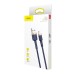 Дата кабель USB 2.0 AM to Lightning 2.0m 1.5A Cafule gold+blue Baseus (CALKLF-CV3)