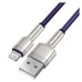 Дата кабель USB 2.0 AM to Lightning 1.0m 2.4A metal purple Baseus (CALJK-A05)