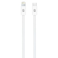 Дата кабель USB-C to Lightning 1.0m White Armorstandart (ARM72697)