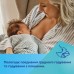 Пляшечка для годування Canpol babies Easystart MOUNTAINS антиколікова з широким отвором 120 мл зелена (35/242_gre)