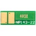 Чип для картриджа HP CLJ M252/277, CF403A/X, 2.3K Magenta BASF (BASF-CH-CF403X)