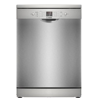 Посудомийна машина Bosch SMS26DI00T