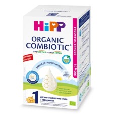 Дитяча суміш HiPP Organic Combiotic 1 900 г (1031100)