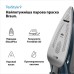 Праска Braun SI 9682 DB (SI9682DB)