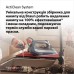 Праска Braun SI 9682 DB (SI9682DB)