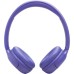 Навушники JBL Tune 530BT Lavender (JBLT530BTLAVEU)