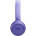 Навушники JBL Tune 530BT Lavender (JBLT530BTLAVEU)