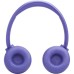 Навушники JBL Tune 530BT Lavender (JBLT530BTLAVEU)