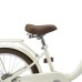 Дитячий велосипед Miqilong LS 20" бежевий (RBB-LS20-BEIGE)