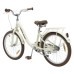 Дитячий велосипед Miqilong LS 20" бежевий (RBB-LS20-BEIGE)