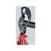 Кусачки KNIPEX 95 31 250