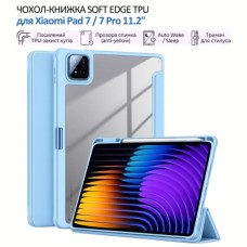 Чохол до планшета BeCover Soft Edge TPU Xiaomi Pad 7 / 7 Pro 11.2" Light Blue (715543)