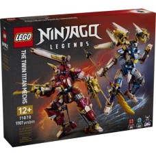 Конструктор LEGO NINJAGO Близнюки роботи-Титани (71870)