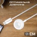 Зарядний пристрій Promate USB-C to Apple Watch 1.2m 5V/1A (watchlink-c)