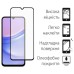 Скло захисне Fine Line Samsung Galaxy A15 Black (FL-TGFG-335)