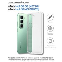 Чохол до мобільного телефона BeCover Silicone Infinix Hot 60 5G (X6726) / 60i 4G (X6728) Transparent (714402)