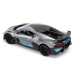 Машина TechnoDrive Bugatti Divo сірий 1:18 (250940BDGY)