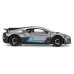 Машина TechnoDrive Bugatti Divo сірий 1:18 (250940BDGY)