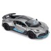 Машина TechnoDrive Bugatti Divo сірий 1:18 (250940BDGY)