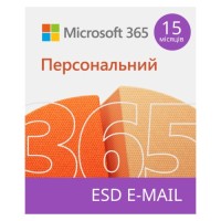 Офісний додаток Microsoft 365 Personal 32/64 AllLngSub PKLic 15 місяців Online Конверт (QQ2-01237-ESD)