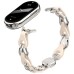 Ремінець до фітнес браслета Armorstandart Chain Wristband для Xiaomi Smart Band 10/9/8 Beige (ARM86886)