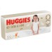 Підгузки Huggies Extra Care 5 (11-25 кг) 50 шт (5029053578132)