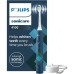 Електрична зубна щітка Philips HX3689/42