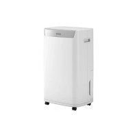 Осушувач повітря Olimpia Splendid OS-2064