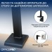 Настільна лампа OfficePro на струбцині SL161B (SL161B)