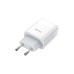 Зарядний пристрій HOCO C72A Glorious USB 10.5W White (6931474712899)