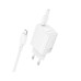 Зарядний пристрій BOROFONE BN26 Fuente USB-C PD20W + cable USB-C to Lightning White (6941991120244)