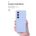 Чохол до мобільного телефона Armorstandart ICON Infinix Hot 60i 4G Lavender (ARM87896)