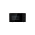 Мікрохвильова піч Hisense H20MOBP1 (M20XYZ) (H20MOBP1)