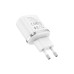 Зарядний пристрій BOROFONE BA36A High Speed USB QC3.0 + cable USB to USB-C 18W White (6931474715975)