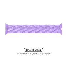 Ремінець до смарт-годинника Armorstandart Braided Solo Loop для Apple Watch 42 (Series 11-10)/41/40/38 Lavender Grey Size 4 (132 mm) (ARM64898)