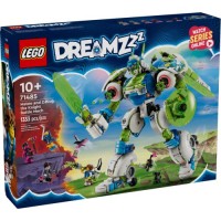 Конструктор LEGO DREAMZzz Матео й лицарський бойовий робот Зет-Блоб (71485)