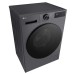 Пральна машина LG F2X5PS5M