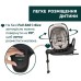 Автокрісло Chicco First-Seat Recline i-Size група 0+ (8058664195329) (87100.06)