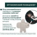 Автокрісло Chicco First-Seat Recline i-Size група 0+ (8058664195329) (87100.06)