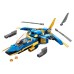 Конструктор LEGO Ninjago Реактивний літак Джея EVO 146 деталей (71784)