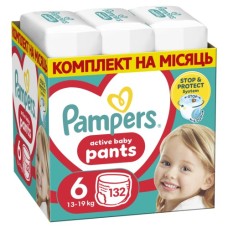 Підгузки Pampers трусики Pants Giant Розмір 6 (14-19 кг) 132 шт (8006540068632)