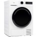 Сушильна машина Midea MD110H80/W-UA