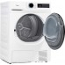 Сушильна машина Midea MD110H80/W-UA