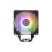 Кулер до процесора Qube ST-6U3-ST black