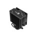 Кулер до процесора Qube ST-6U3-ST black