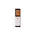 Кондиціонер Hoapp Light Inverter (HSZ-GX67VA/HMZ-GX67VA)