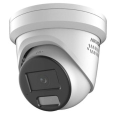 Камера відеоспостереження Hikvision DS-2CD2387G2H-LISU/SL (2.8)