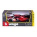 Машина Bburago Porsche 963 (124) (18-28022)